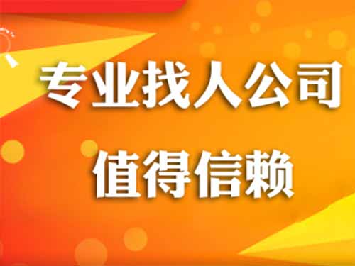 临漳侦探需要多少时间来解决一起离婚调查